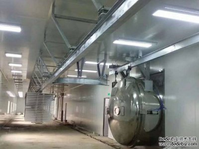 真空冷凍干燥機的干燥制冷系統(tǒng) 真空冷凍干燥機的干燥制冷系統(tǒng)